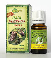 Ефірна олія кедрова 5 мл / 10мл / 20мл