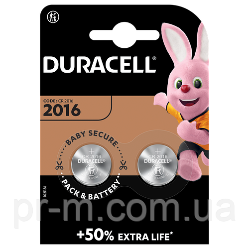 Батарейка DURACELL CR 2016 (ціна вказана за 1 шт) 20шт/уп