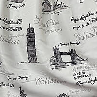 Шторна атласна тканина із принтом "міста" у молочному кольорі з сірим візерунком, висота 2.8 м на метраж (620-29), фото 5