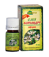 Ефірна олія коріандру 5 мл / 10мл