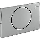 Кнопка зливу для інсталяції GEBERIT одинарна матована сатин 158337 115.108.00.1, фото 3