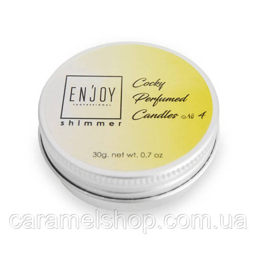 Масажна свічка парфумована для масажу рук соєва натуральна Enjoy Shimmer Cocky № 4, 30 г