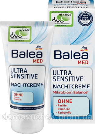 Нічний крем для чутливої шкіри Balea MED Nachtcreme Ultra Sensitive 50 мл