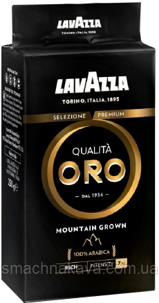 Мелена кава Lavazza Qualita Oro Mountain Grown 100% арабіка Італія оригінал