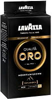 Мелена кава Lavazza Qualita Oro Mountain Grown 100% арабіка Італія оригінал