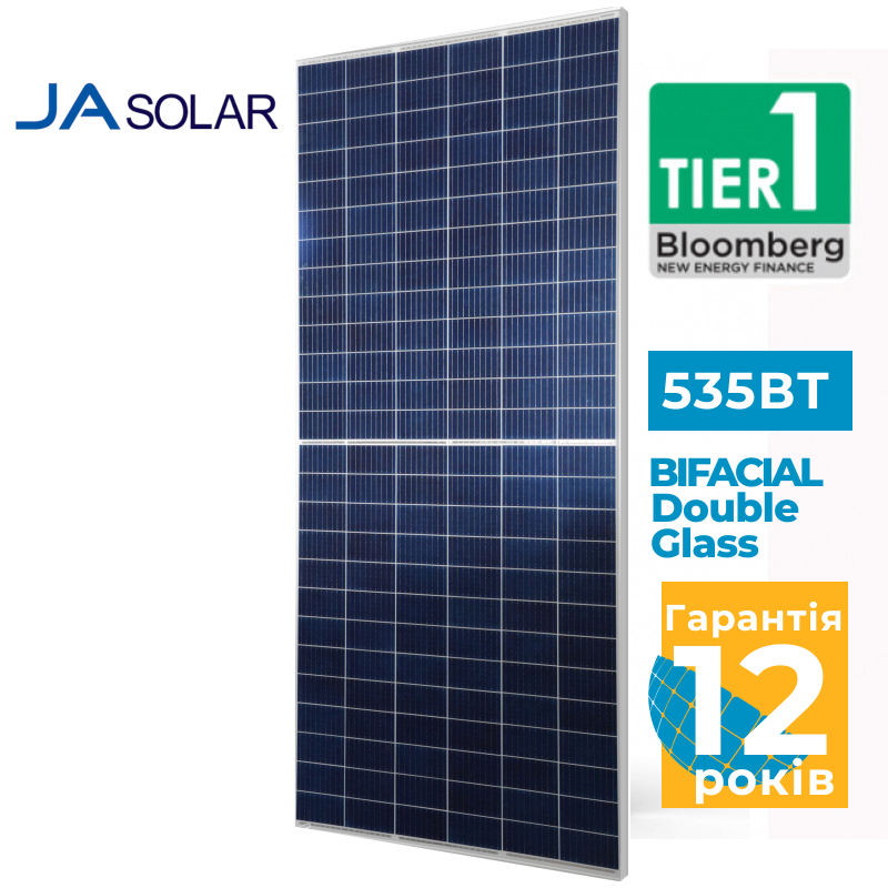 Сонячна батарея JA Solar 535 Вт, JAM72S30-535/MR, монокристал, зелений тариф