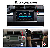 Штатна Магнітола BMW E39-E53X5 2+16GB+CANBUS Android 10.1 Ємнісний Мультитач 2.5 D Система