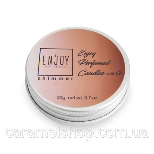 Масажна свічка парфумована для масажу рук соєва натуральна Enjoy Shimmer Enjoy № 12, 30 г