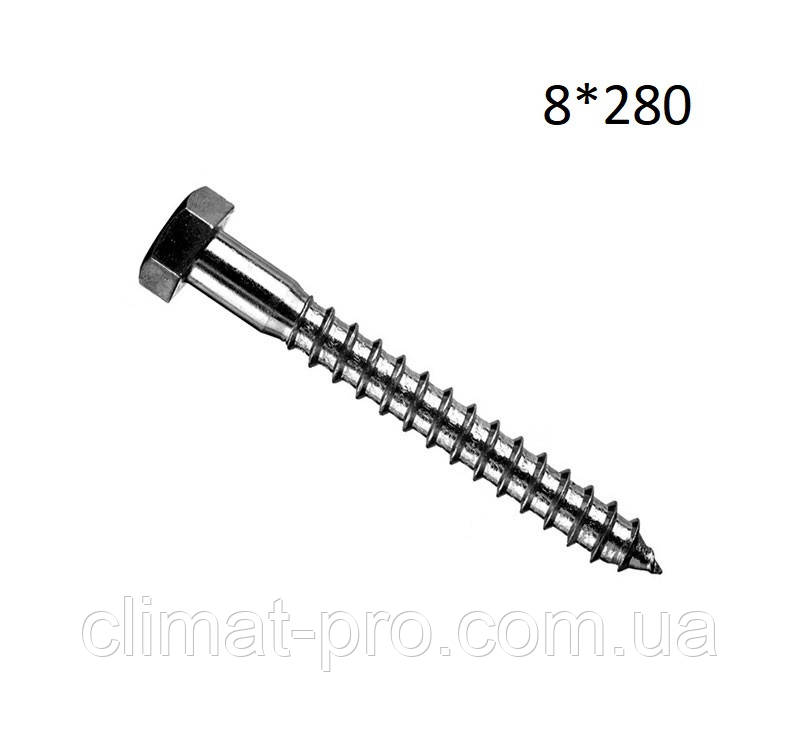Гвинт для дерева із шестигранною головкою 8*280 мм, фото 1