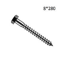 Гвинт для дерева із шестигранною головкою 8*280 мм