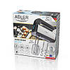 Міксер Adler AD 4225 INOX, фото 10