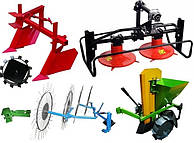 Тракторне обладнання