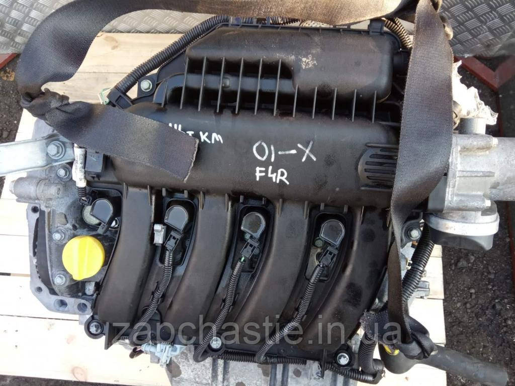 F4R770 Меган II