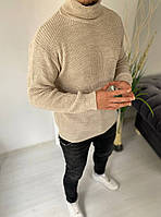 Мужские вязаные свитера оверсайз, гольф водолазка мужские бежевого цвета Турция