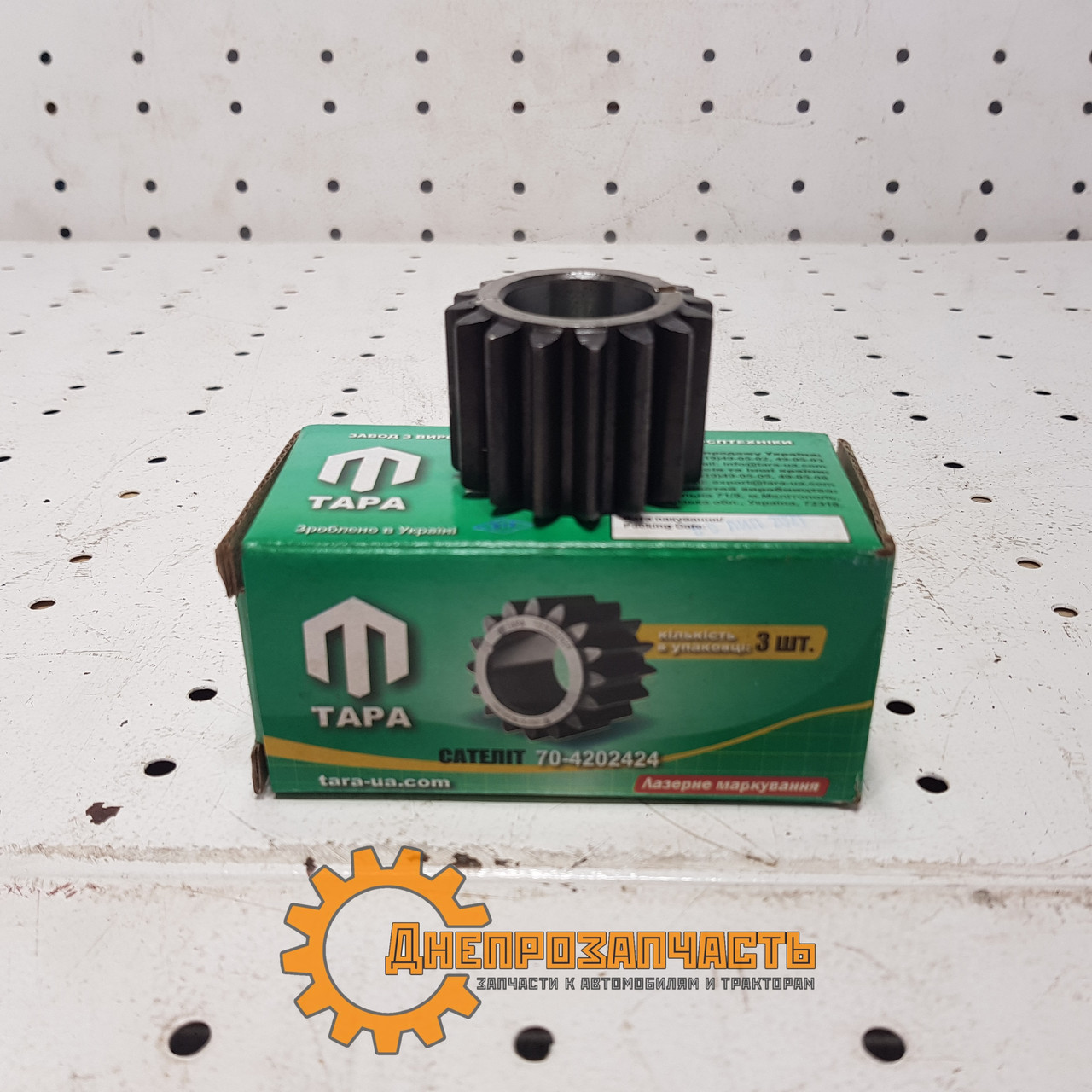 Купить Сателлит ВОМ МТЗ-80-1221 в Украине: лучшая цена - магазин ...