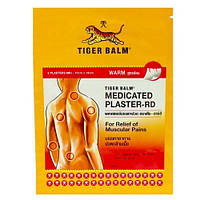 Обезболивающий согревающий пластырь Tiger Balm 2шт