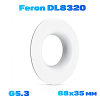 Встраиваемый светильник Feron DL8320 круг белый