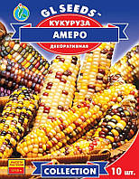 Кукуруза Амеро декоративная GL Seeds 10 шт