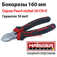 Бокорезы 160 мм никелированные, 50 CR-V, Серия Pearl-nickel HAISSER 41130