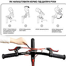 Велосипед RoyalBaby FREESTYLE 16", OFFICIAL UA, фуксия, фото 3