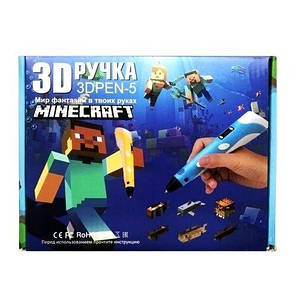 3Д-ручка з трафаретами 3D Pen-5 з Lcd дисплеєм Minecraft Блакитна 199215, фото 3