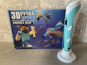 3Д-ручка з трафаретами 3D Pen-5 з Lcd дисплеєм Minecraft Блакитна 199215, фото 4