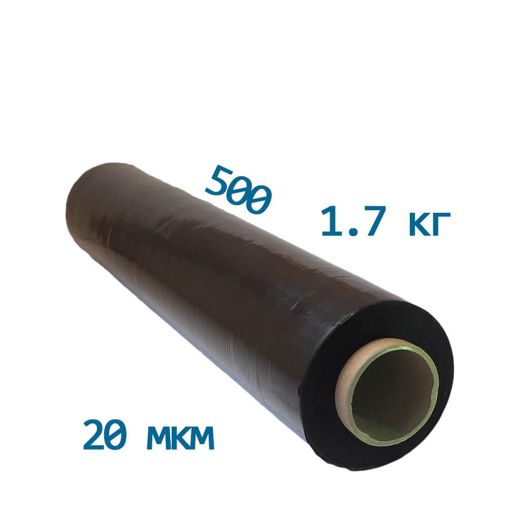 Стрейч плівка 500 мм 20 мкм (чорна) — 1,7 кг