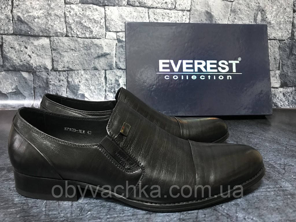 Натуральні чоловічі класичні туфлі, Everest 43