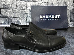 Натуральні чоловічі класичні туфлі, Everest 43