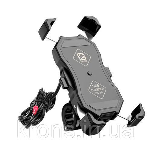 Тримач телефона на кермо 4.7-7" з USB зарядкою QC3.0, Kewig M11