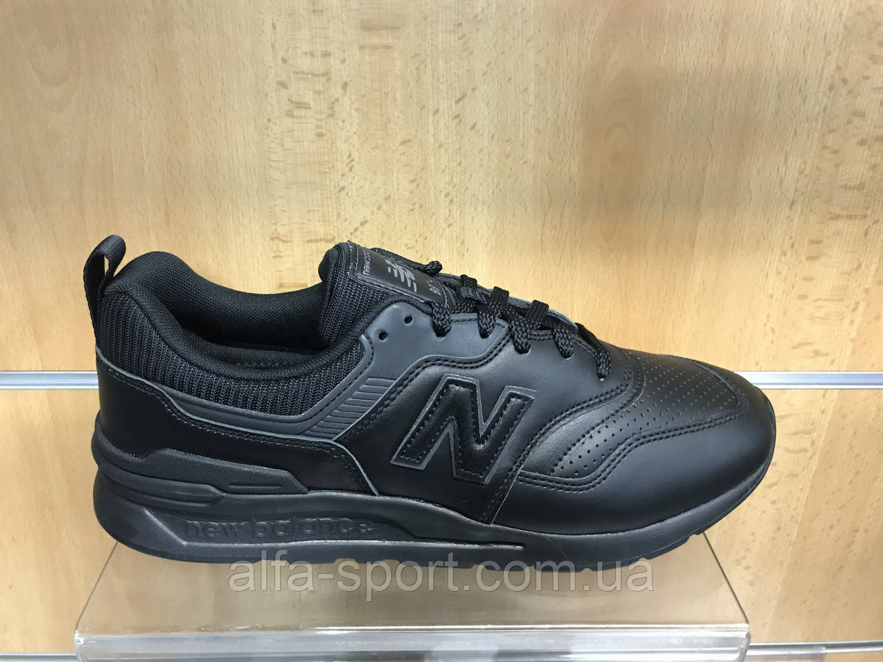 Кросівки New Balance CM997HDY