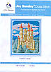 Набір для вишивання за нанесеною на канву схемою  "Castle 7" .  AIDA 14CT printed, 32*38 см, фото 3