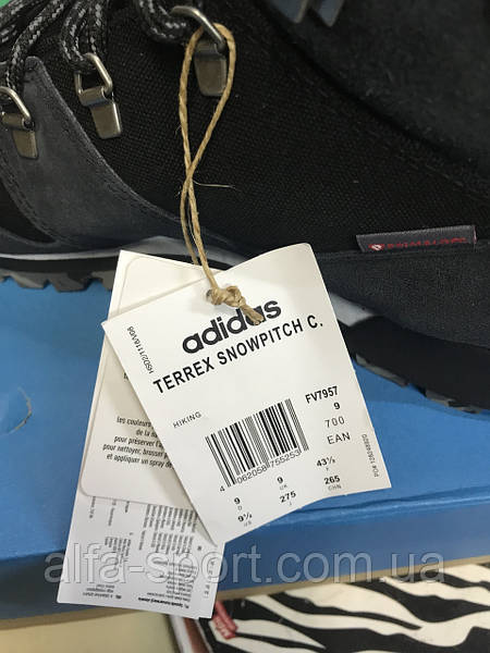 Adidas Terrex Snowpitch C.RDY FV7957 Alfa Sport 1533009914
