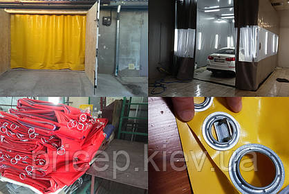 Силіконові штори для автомийки