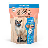 Сухий корм Home Food для дорослих котів «Морський коктейль» CAT ADULT Гіпоалергенний 400 г