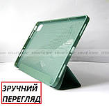Зелений чохол книжка для Xiaomi pad 5 (Mi pad pro 5) силікон, фото 4