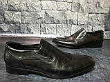 Шкіряні чоловічі класичні туфлі, ТМ Everest 45, фото 2