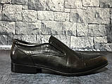 Шкіряні чоловічі класичні туфлі, ТМ Everest 45, фото 7