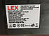 Рейсмусовий верстат LEX LXTP330 / 2200 Вт. (330 мм/ 160 мм) (Польща), фото 6