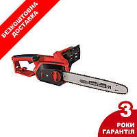 Електропила Einhell GH-EC 2040