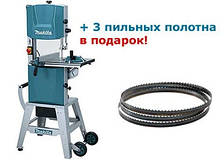 Стрічкова пила Makita LB1200F