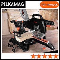 Торцювальна пила Dnipro-M SL-26L