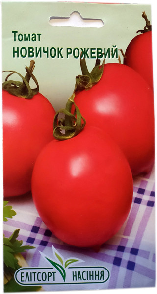 Насіння томату Новачок рожевий 0,1 г низький, фото 1