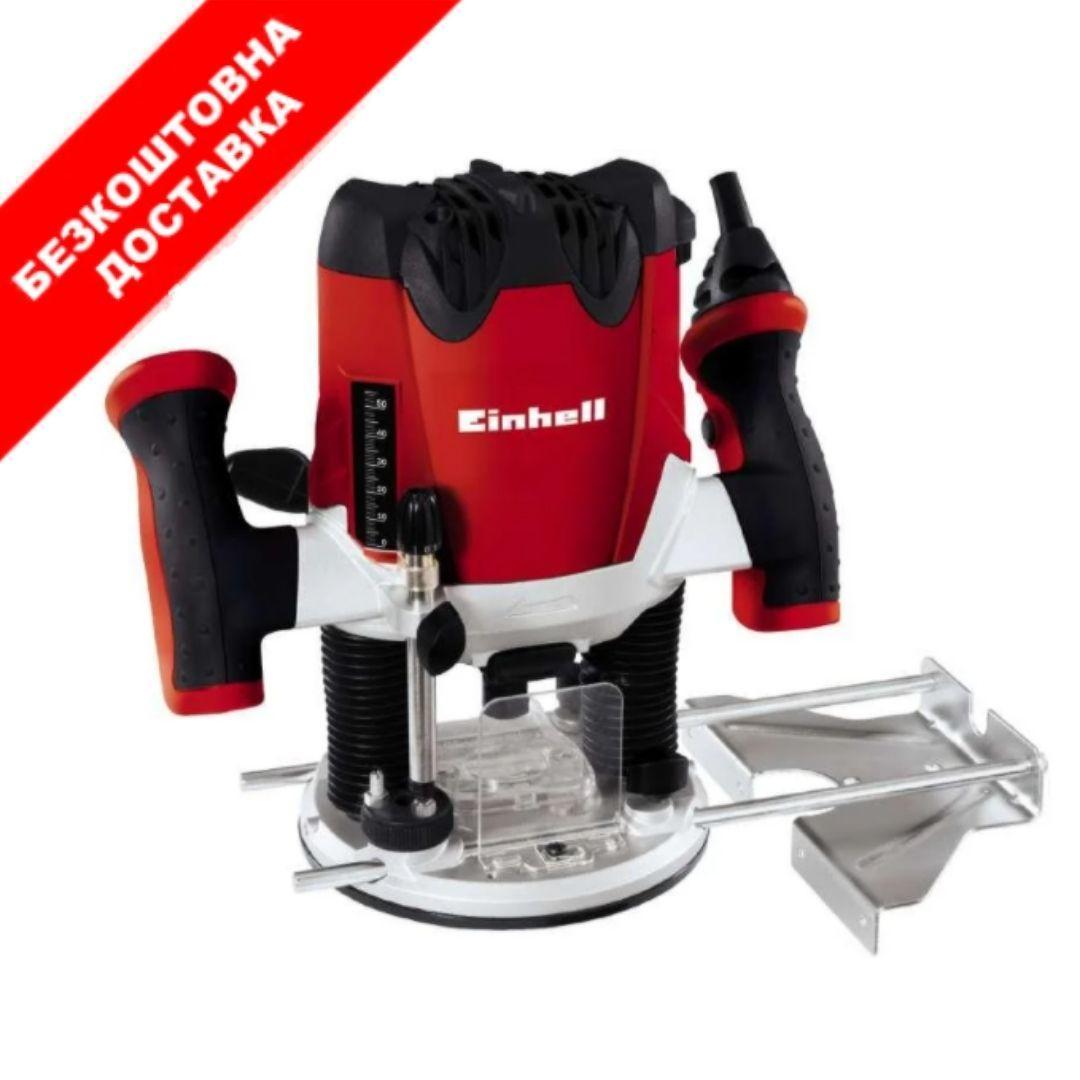 Фрезер Einhell TE-RO 1255E