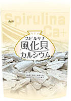 ALGAE Японская спирулина с кальцием из раковин моллюсков (доломитовый порошок) 1200 таблеток по 200 мг