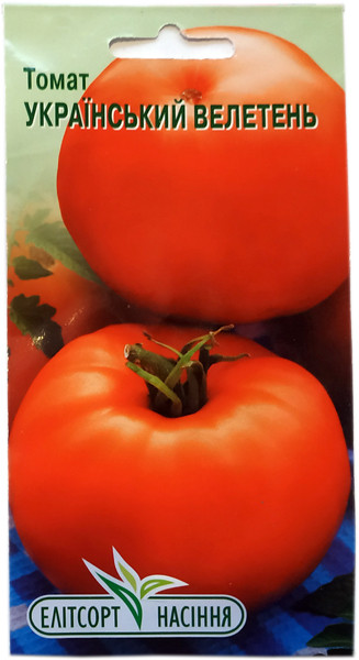 Насіння томату Український велетень 0,1 г, фото 1