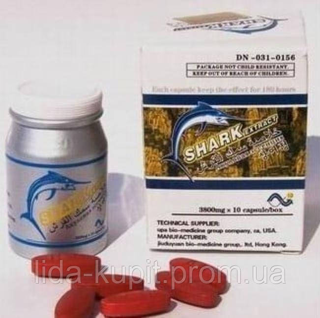 Shark extract есенція хряща тихоокеанської акули - 10 таблеток в одній упаковці.