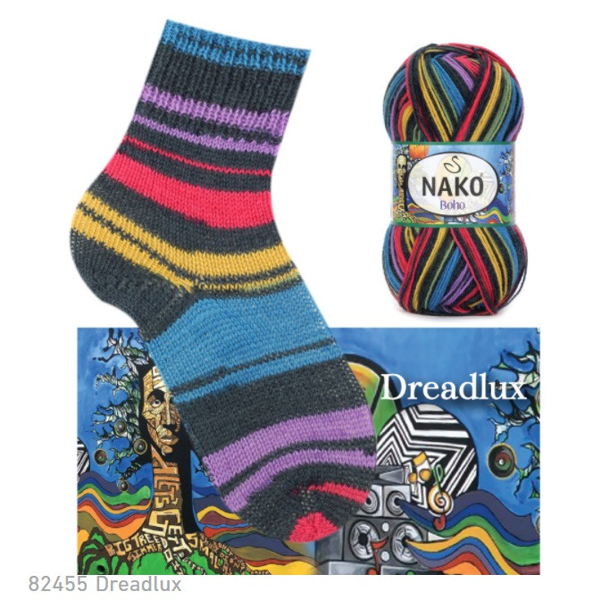 Nako BOHO DESEN (Нако Бохо Десен) № 82455 (Шкарпеткова пряжа, нитки для в'язання)