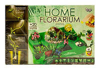 Безпечний освітній набір для вирощування рослин "HOME FLORARIUM"