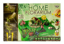 Безпечний освітній набір для вирощування рослин "HOME FLORARIUM"